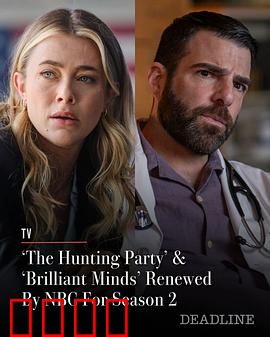 猎捕行动第二季：暗网猎杀