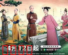 《宫女逆袭：步步为营》