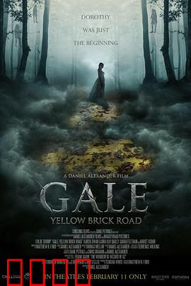 盖尔：逆袭女王