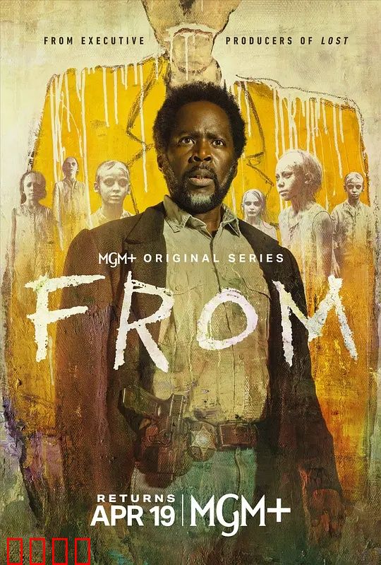 绝境狂飙！《梦魇绝镇第四季》引爆终极真相之战：疯狂结局