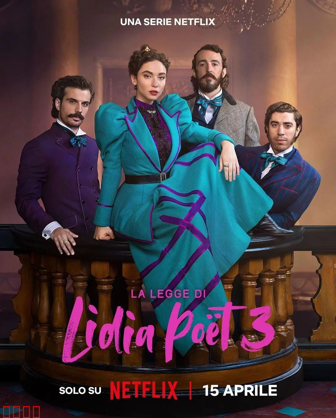 律政女杰莉迪亚第三季：正义不缺席