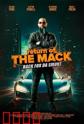 斗士归来：硬汉复仇