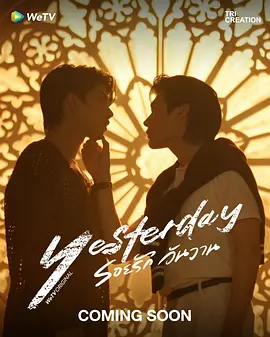 骗徒港：巅峰对决