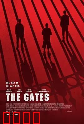 门后杀机：致命邀请函