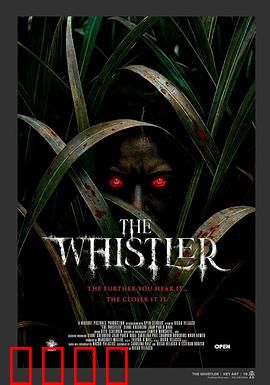 灵魂侵占：意识寄生危机