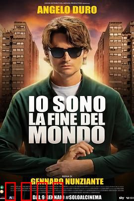 《狂飙罗马：黑帮权谋