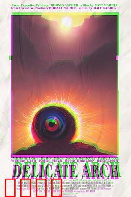 精致拱石：自然杰作