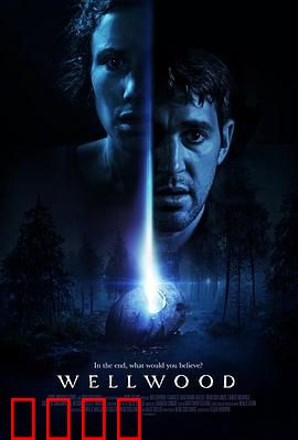 神愈：信仰的代价