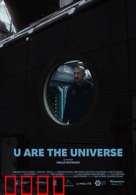 《宇宙孤狼：星际猎杀》