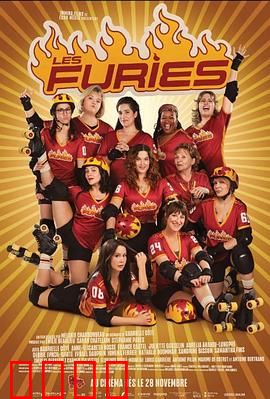 轮滑烈焰：热血复仇