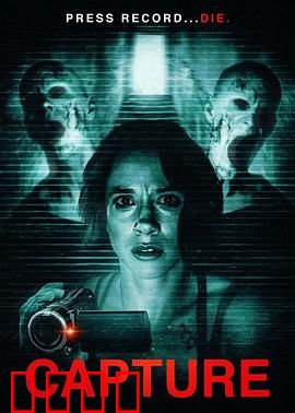 《致命遗产：死亡密码》