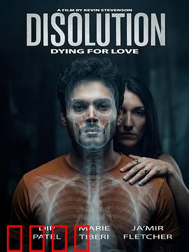 溶解：人格崩坏