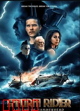 风暴骑士：异能觉醒之战