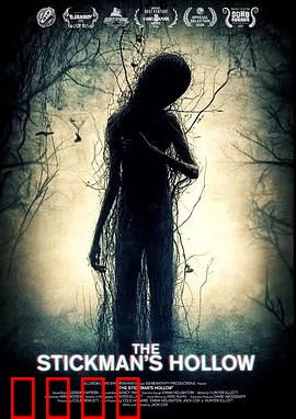 稻草人幽谷：稻草人诅咒