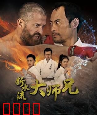 铁拳父心：父爱如铁拳