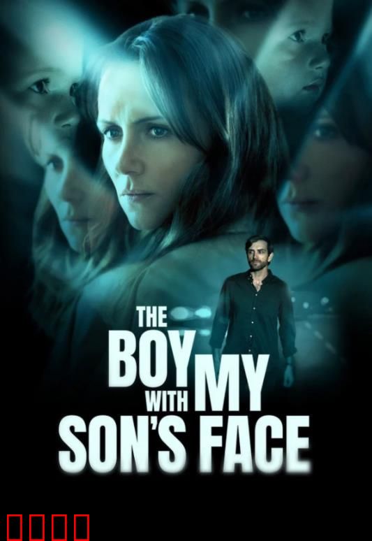 失婴之谜：母爱寻子路