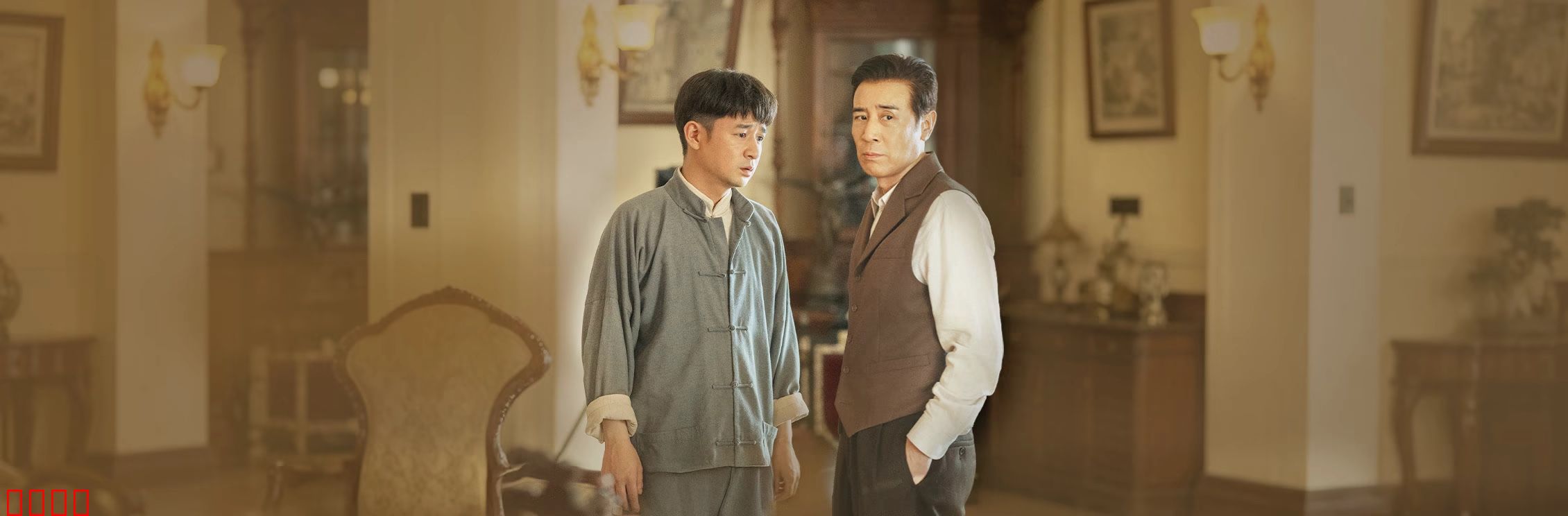 八千里路云和月：抗战史诗