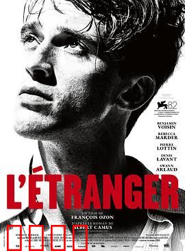 局外人2025：未来审判