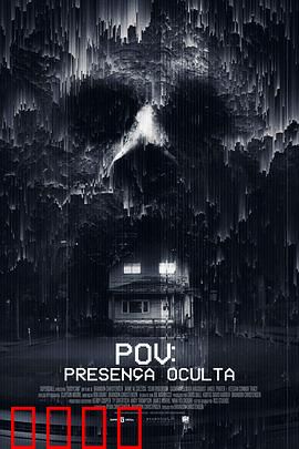 执法记录：警探卧底