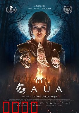 暗夜追魂：正义的代价