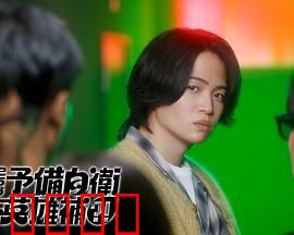 这里是预备自卫英雄补？！：菜鸟英雄的逆袭