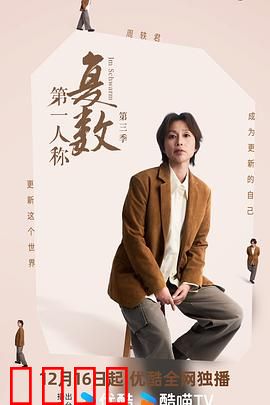 思想风暴：大脑深处的秘密