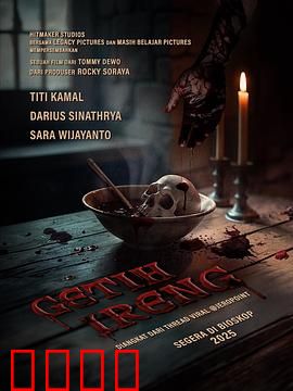 黑豆：绝地反击