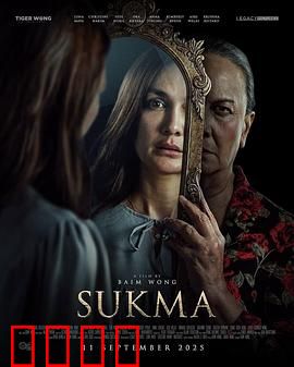 摄魂镜：镜中惊魂