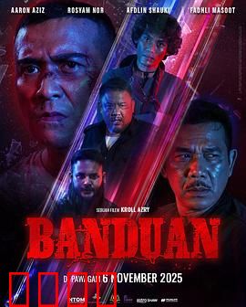 爆裂囚徒：囚笼逆袭