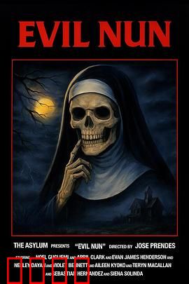 邪恶修女：恶魔觉醒