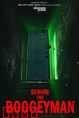 鬼敲门：午夜夺命