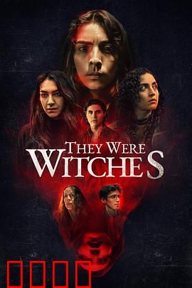 巫术复苏：暗黑觉醒