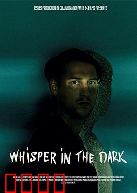 黑暗低语：死亡预告