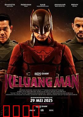 狐蝠侠：暗夜觉醒