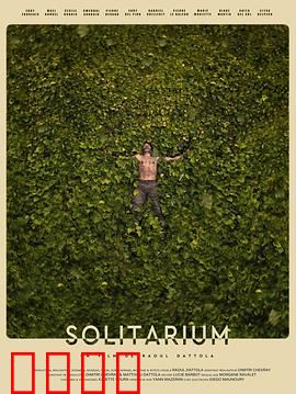 孤独症候群：自闭症患者的救赎