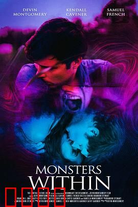 内心的怪物：直面心魔