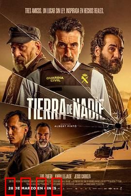 荒芜之地：绝望求生