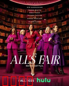 诉讼女王：女律师逆袭之路