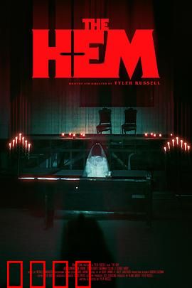 教堂实录：神父的秘密