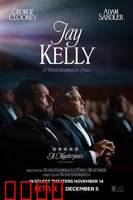 影星杰·凯利：传奇人生