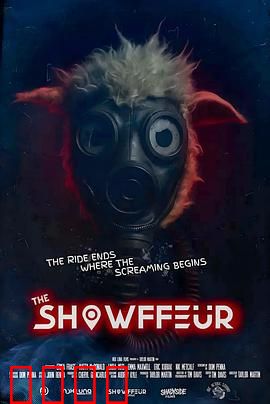 肖菲勒：最后的救赎