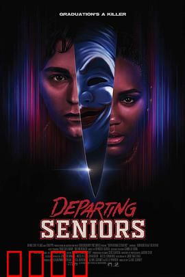 惊恐超能力：致命觉醒