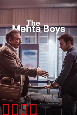 梅塔男孩：超能觉醒