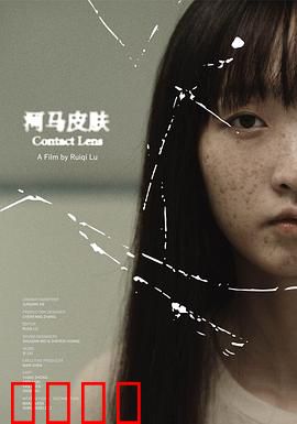 河马皮肤：极限抗压的秘密