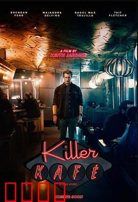 杀戮循环：无限轮回的死亡陷阱