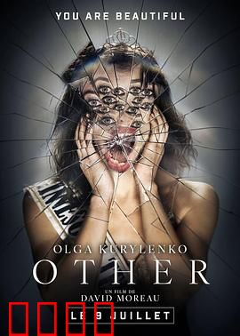 致命威胁：病毒背后的真相