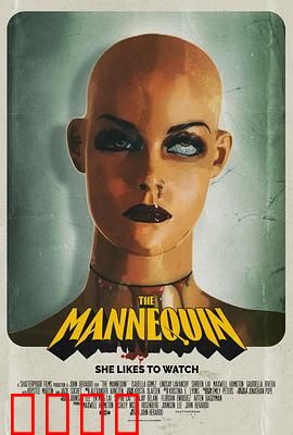 人体模型：复苏的梦魇