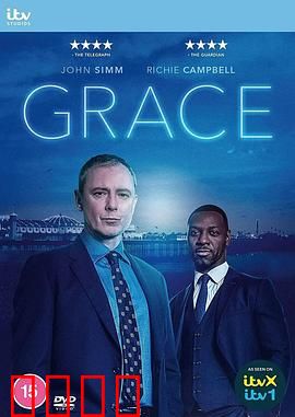 格雷斯第五季：真相觉醒