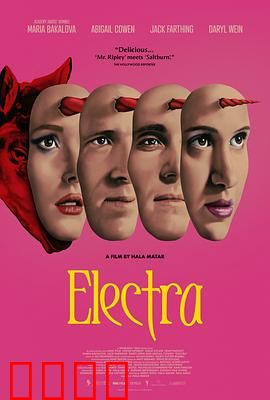 埃丽卡：隐秘的伤痕