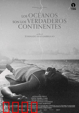 海洋才是真正的大陆：环保启示录